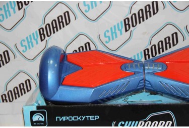Razor Blade - Blue/Red 6.5 Inch